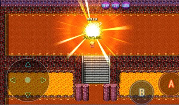 异界奇闻录截图0