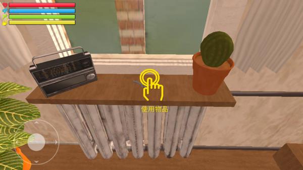 俄罗斯汽车猎人10