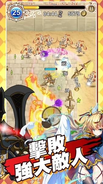 星界幸存者无限金币版 v1.2.123截图1