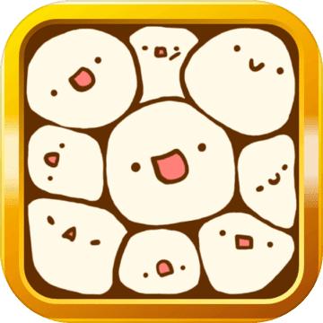 微生物跳跳研究所手游