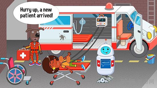 佩皮医院 安卓版v2.1.4截图1