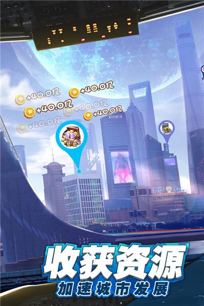 商道高手小米版 安卓版v3.1144截图2