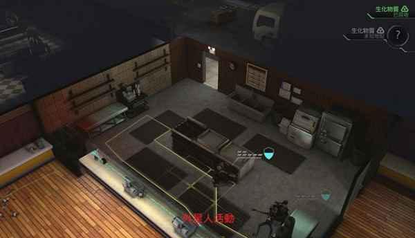 幽浮内部敌人11