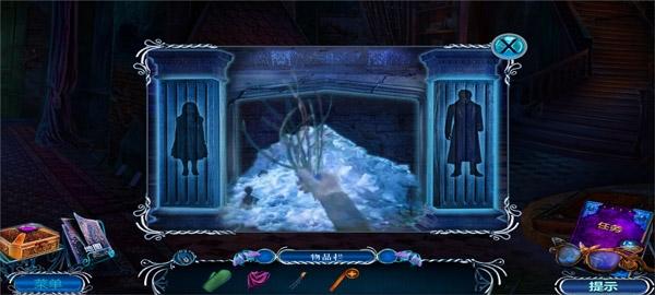 密室逃脱逃出办公室3图21