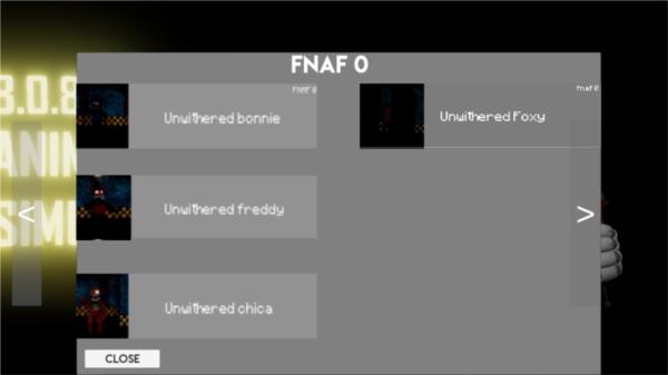 玩具熊全明星模拟手机版4