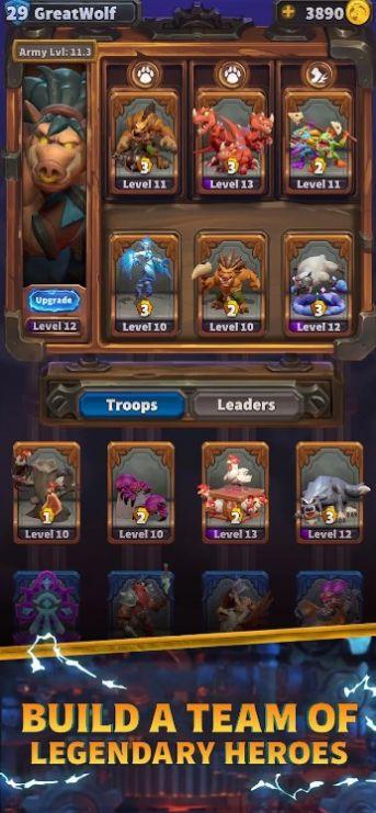 魔兽大作战国际服