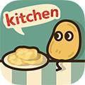 薯片厨房无限金币最新版 v2.6.0
