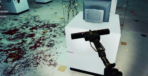 清道夫模拟器图片5