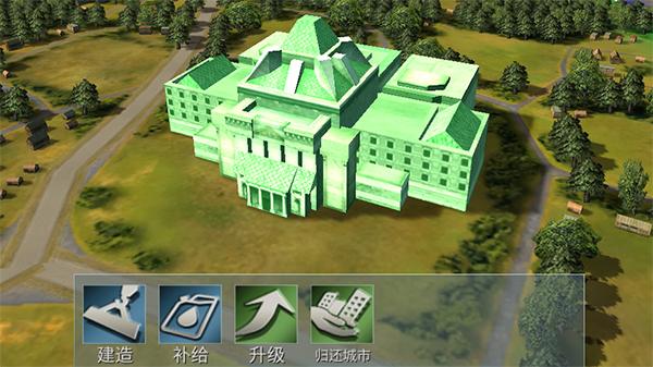 二战风云2图片11