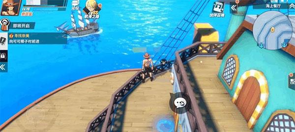 航海王热血航线图片14