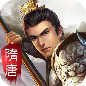 隋唐英杰传旧版