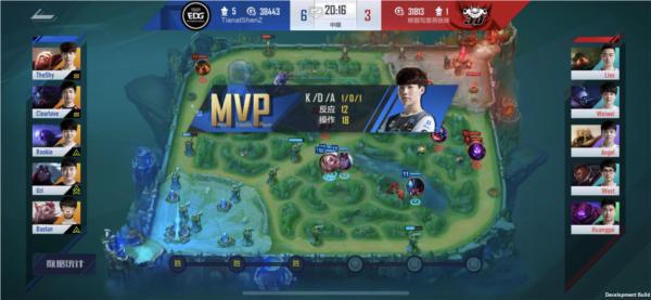 英雄联盟电竞经理1