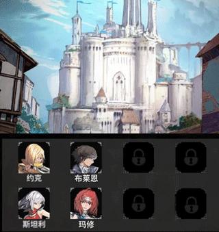 不朽家族九游端3