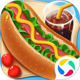 美食烹饪家无限钻石金币版