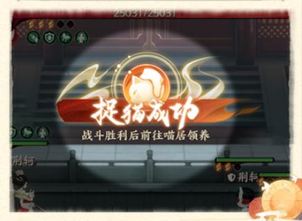 忘川风华录图片