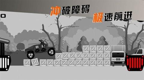 摩托车手俱乐部游戏官方手机版截图2