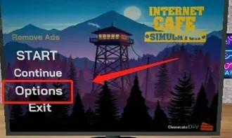 网吧模拟器正版手游