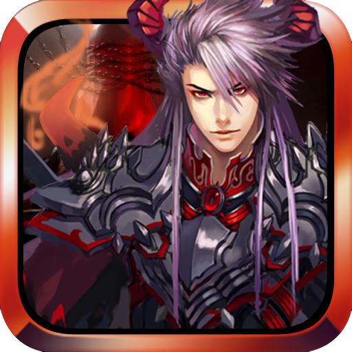 仙魔剑霸天神器无限元宝版