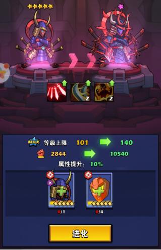 雷霆前线图片17