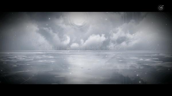 龙族卡塞尔之门图片6