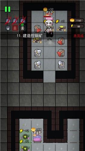 全民恐怖大逃脱最新版截图1