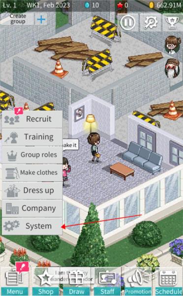 偶像制作人游戏设置中文教程 Idol Producer2