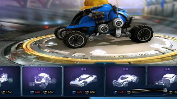 火箭联盟极限汽车赛图片7