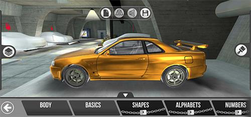 真实漂移世界截图2