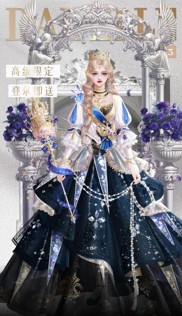 爱恋制作人游戏官方最新版截图2