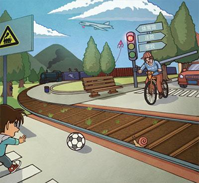 班主任模拟器图片8