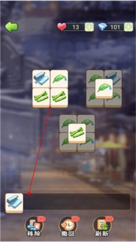 别惹神医小王妃新手教程4