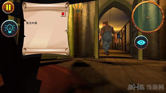 可怕的邻居汉化版 安卓版V1.6截图2