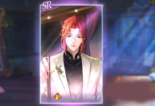 黑猫奇闻社游戏截图19