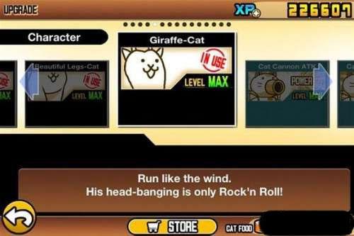 喵星人大战国际版8