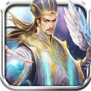 无双三国志手机版