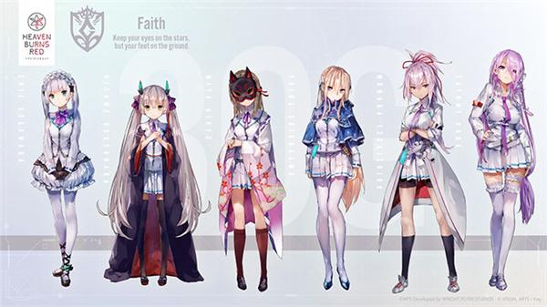 HeavenBurnsRed图片16