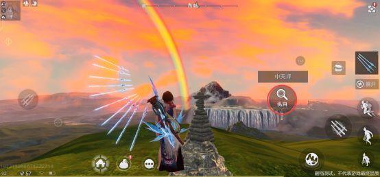 妄想山海云游戏12