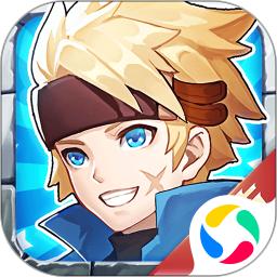 云上城之歌变态版