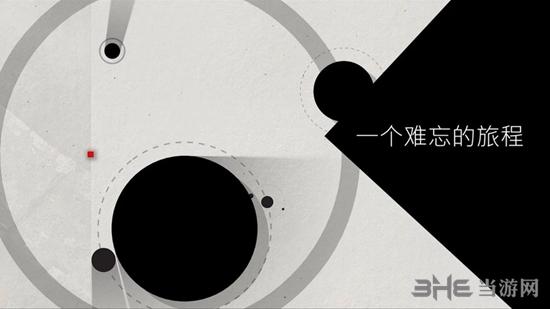 光影立方 （Cubway）v1.2截图2