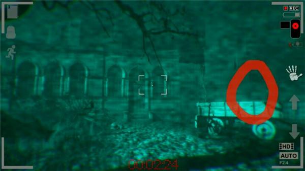 精神病院5汉化版8