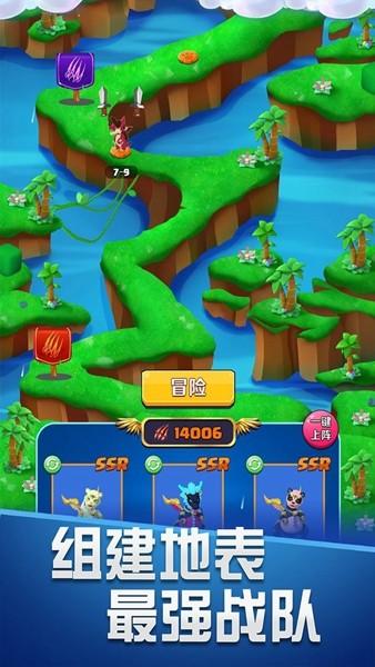 育龙达人 安卓版v1.1.6截图3