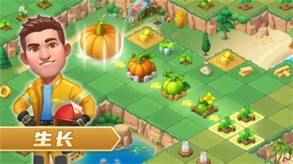 模拟农场官方版 最新版v1.8.1截图3
