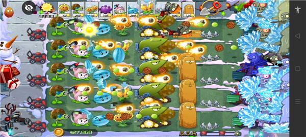 PVZTV雪版阳光加50 安卓版v0.7截图2