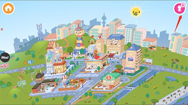 托卡小镇世界图片2