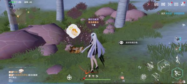 幻塔官方版图片22