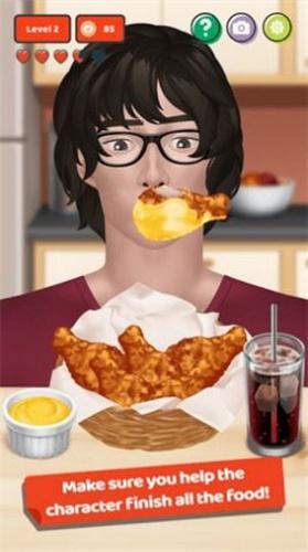 兆丰万国中文版截图2