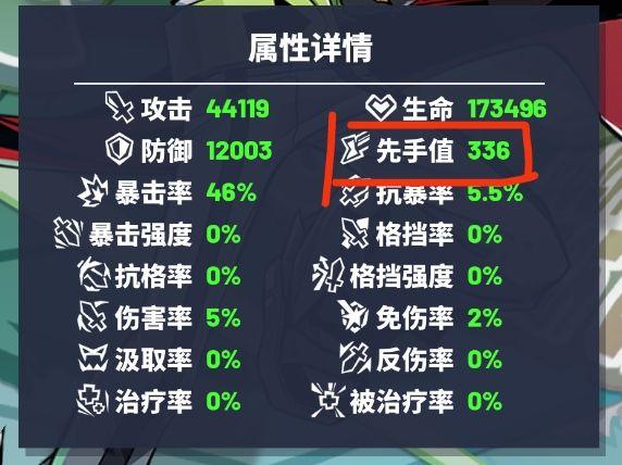 寻光之旅手游图片7