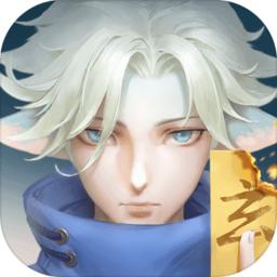 玄中记手机版下载