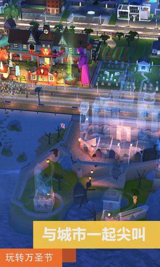 模拟城市我是市长变态版截图3