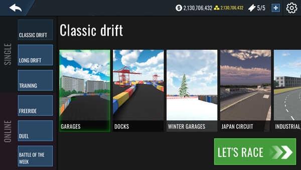 俄罗斯汽车漂移4